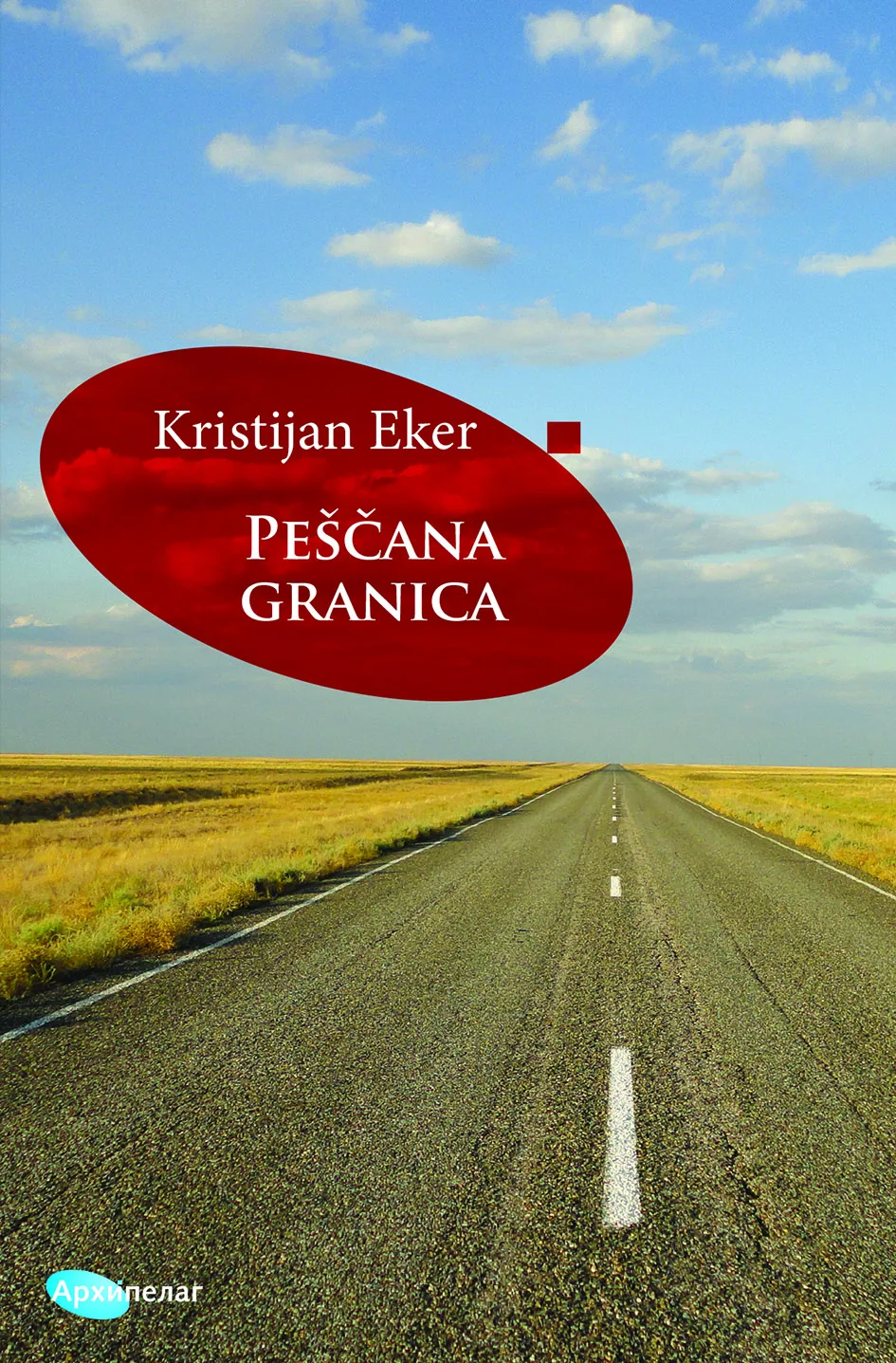Ilustracija za tekst Nova knjiga Kristijana Ekera: Peščana granica Istoka i Zapada