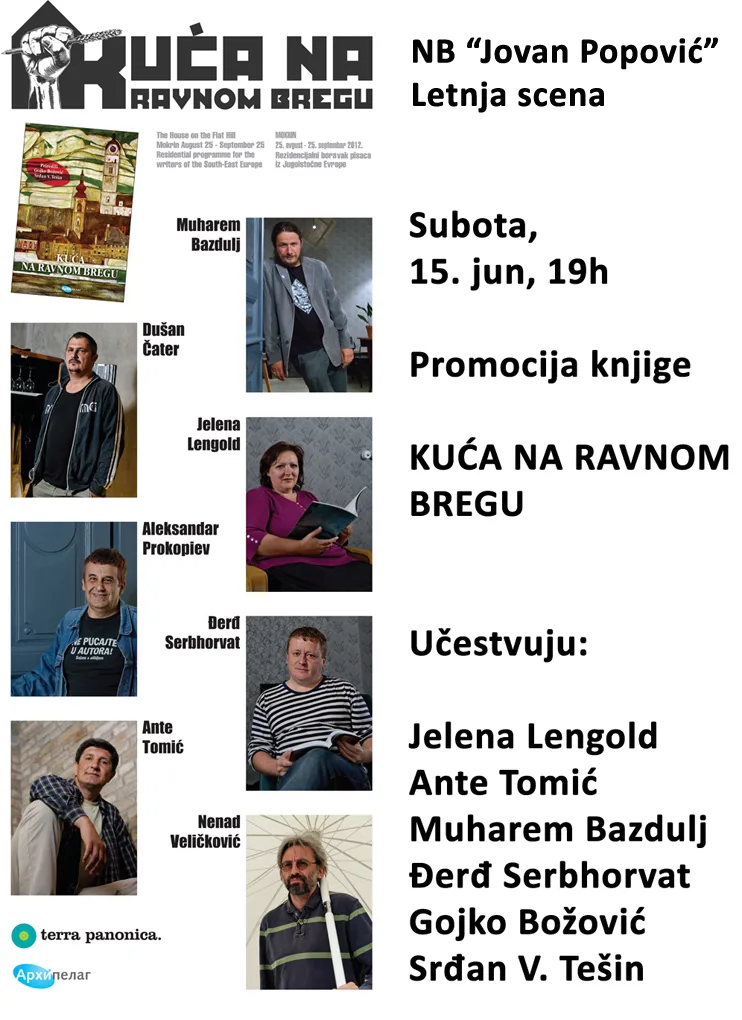 Ilustracija za tekst Promocija “Kuće na ravnom bregu” u Kikindi