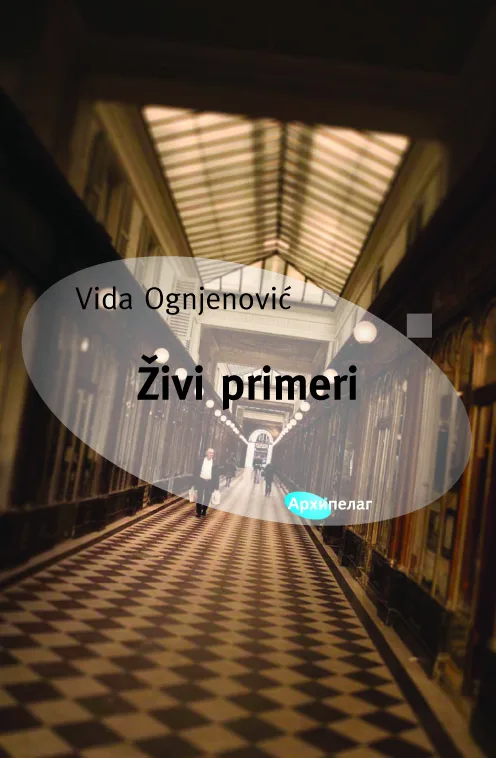 Ilustracija za tekst “Živi primeri” Vide Ognjenović u užem izboru za nagradu “Isidora Sekulić”