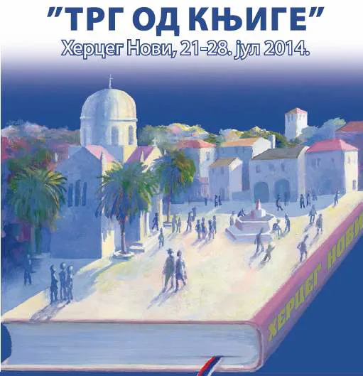 Ilustracija za tekst Arhipelag na Sajmu knjiga u Herceg Novom