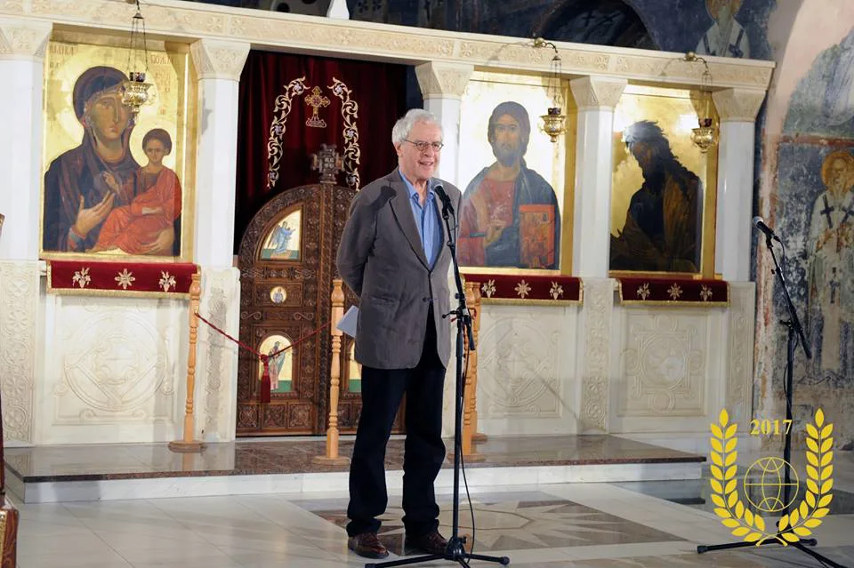 Ilustracija za tekst Čarlsu Simiću uručena nagrada Zlatni venac Struških večeri poezije