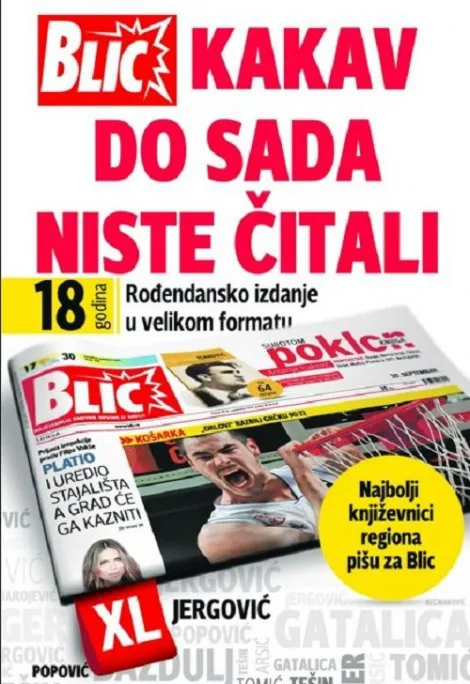 Ilustracija za tekst Tešin i Šteger u serijalu Blica Generacija 23