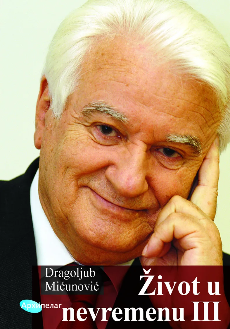 Dragoljub Mićunović Život u nevremenu 03