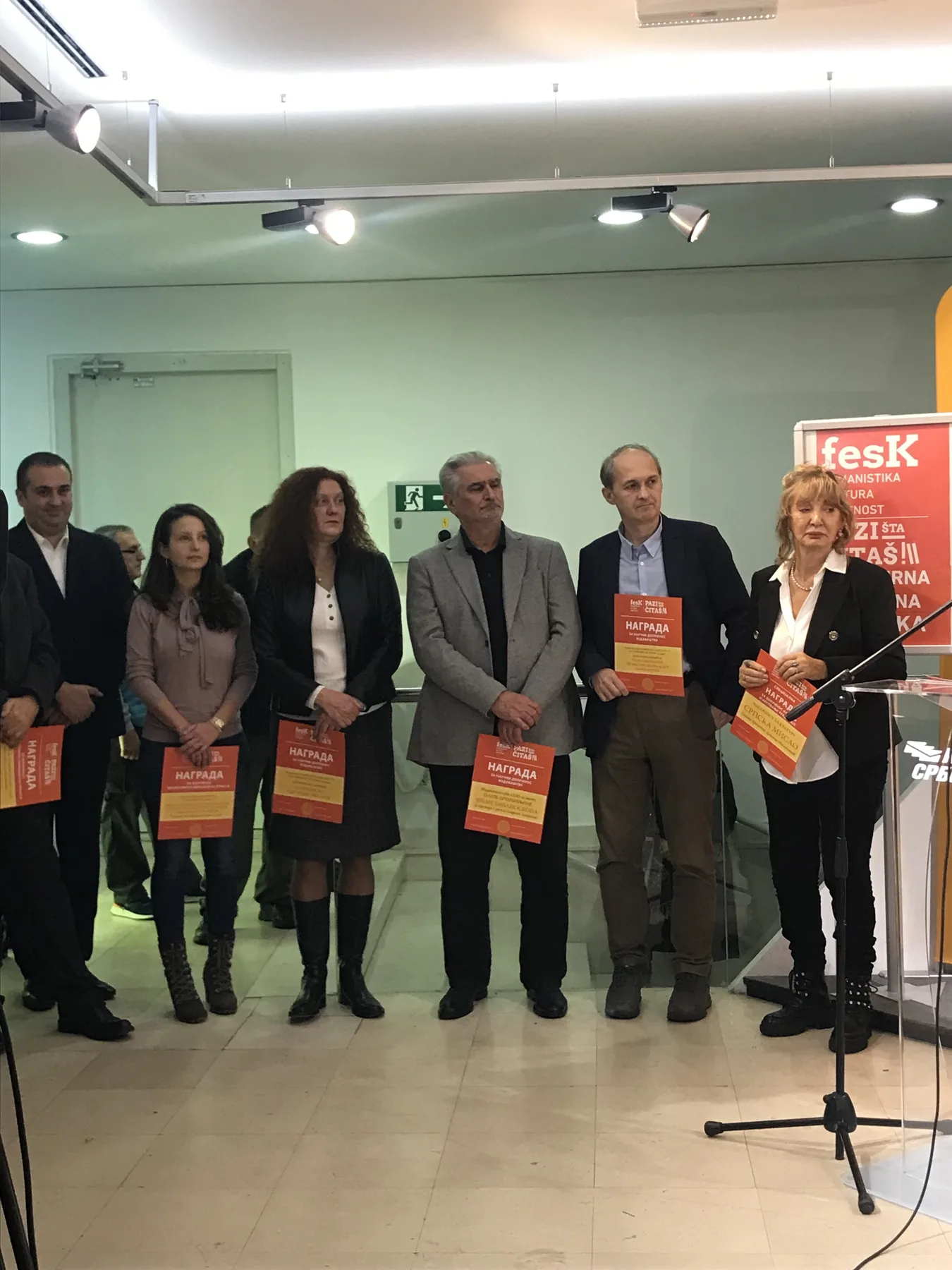 Ilustracija za tekst Nagrada za naučni doprinos povodom knjige „Ruski emigranti profesori Beogradskog univerziteta“