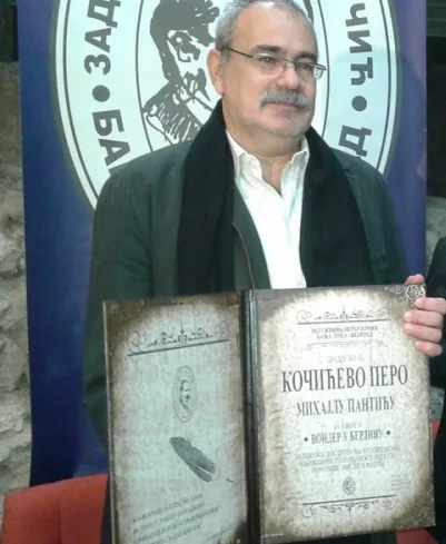 Ilustracija za tekst Mihajlu Pantiću uručena Nagrada “Kočićevo pero”