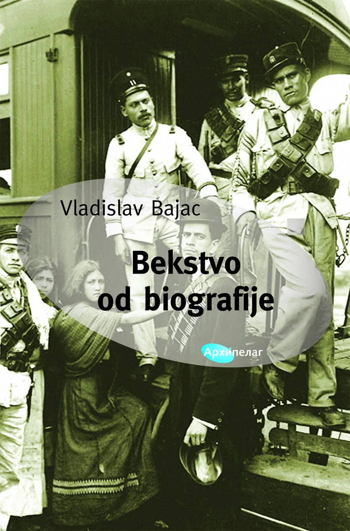 Ilustracija za tekst Bekstvo od biografije ili roman o čoveku sa osam imena