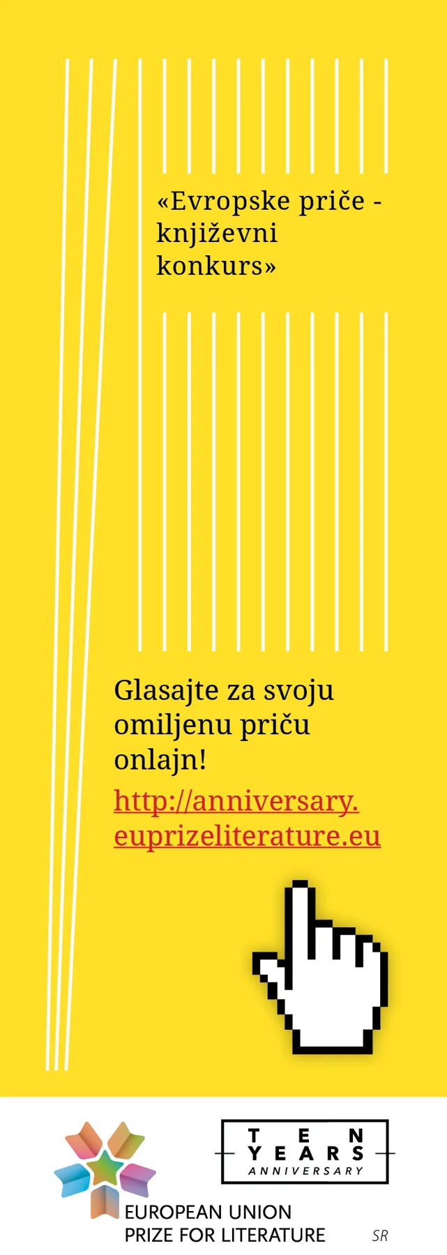 Ilustracija za tekst Jelena Lengold i Darko Tuševljaković u izboru za najbolju evropsku priču