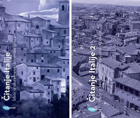 Ilustracija za tekst „Čitanje Italije“ u Nišu
