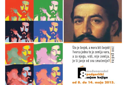 Ilustracija za tekst Arhipelag na Osmom podgoričkom sajmu knjiga