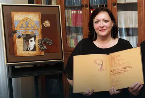 Ilustracija za tekst Jeleni Lengold uručena Andrićeva nagrada