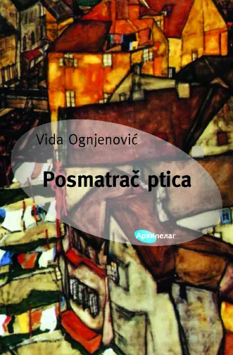 Ilustracija za tekst Posmatrač ptica Vide Ognjenović na bugarskom