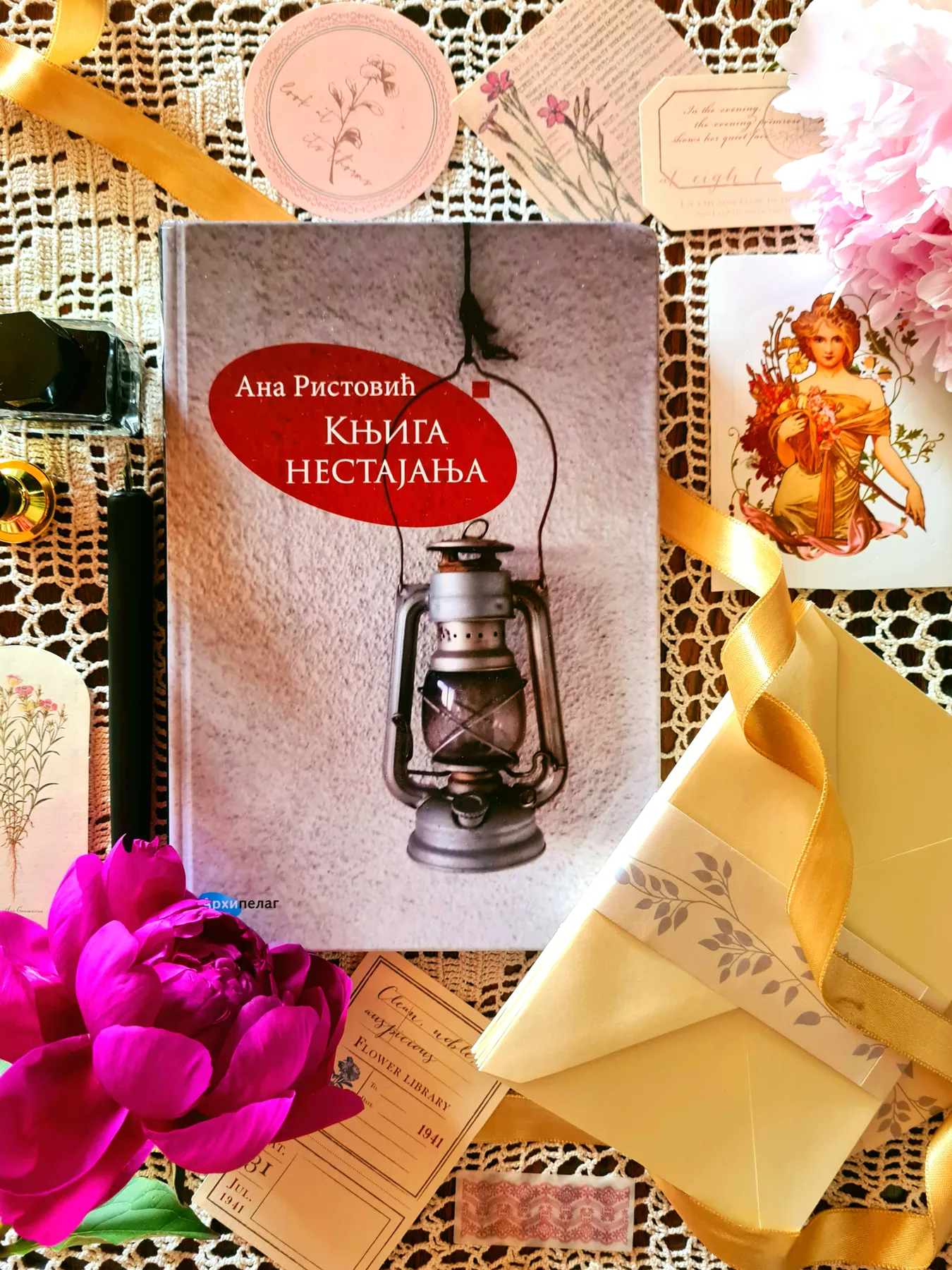 Ilustracija za tekst Knjige za 8. mart i druge dane: specijalna akcija Arhipelaga