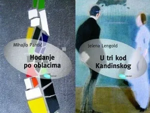 Ilustracija za tekst Jelena Lengold i Mihajlo Pantić u Požarevcu