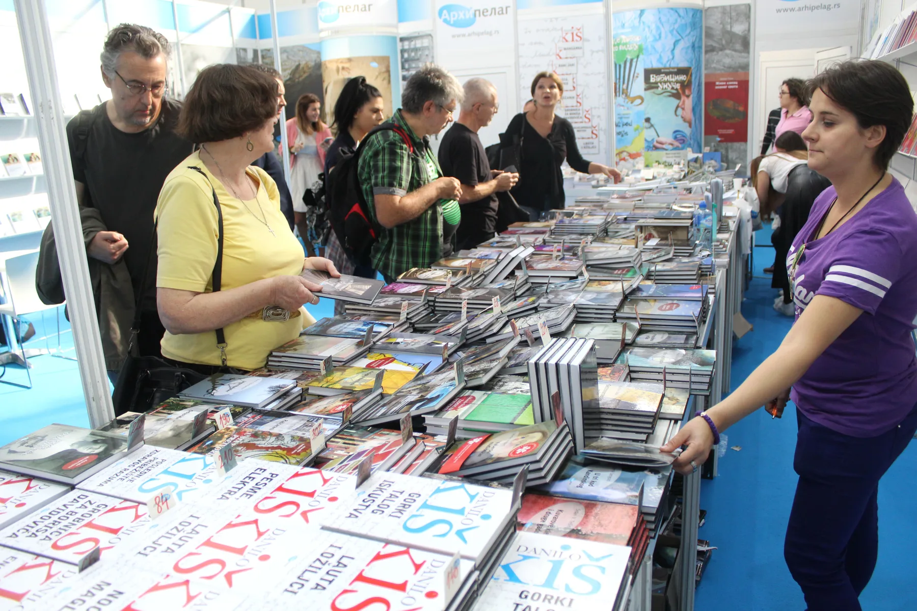Ilustracija za tekst Sajam posle Sajma: u Klubu čitalaca Arhipelag