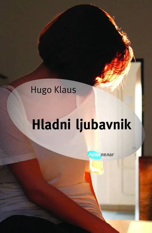 Ilustracija za tekst O Hladnom ljubavniku Huga Klausa u Domu kulture Studentski grad