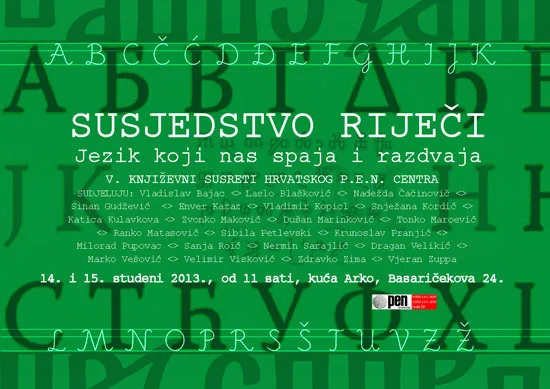 Ilustracija za tekst Kopicl, Blašković, Tešin i Božović u Zagrebu