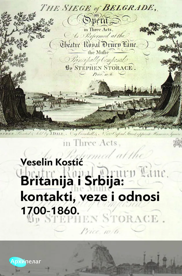 Ilustracija za tekst Kapitalno delo iz istorije kulture i politike