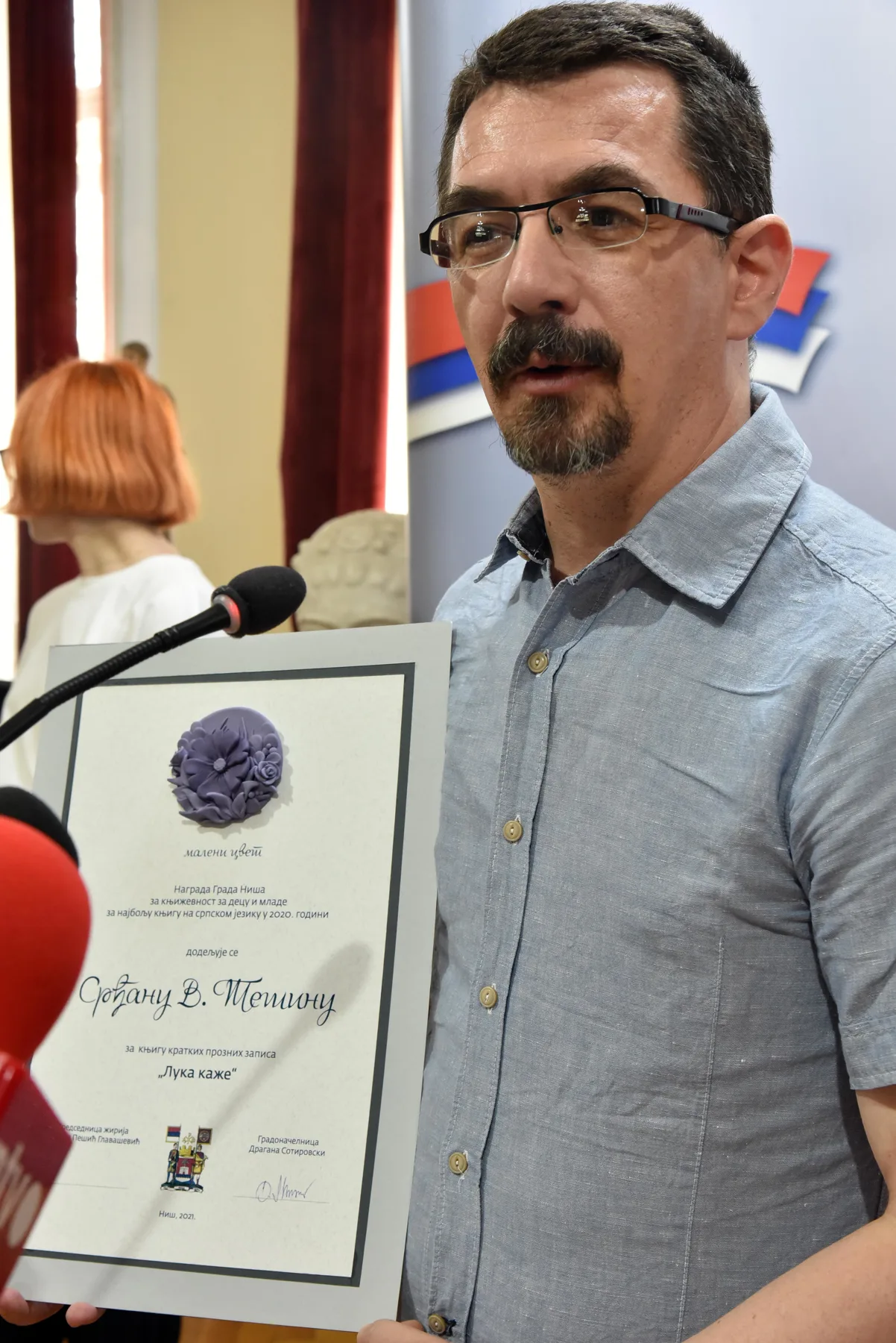 Ilustracija za tekst Nagrada grada Niša za najbolju knjigu za decu i mlade na srpskom jeziku uručena Srđanu V. Tešinu i Aleksandri Jovanović
