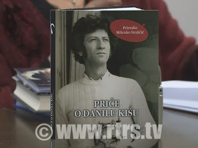 Ilustracija za tekst „Priče o Danilu Kišu“ u Banjaluci