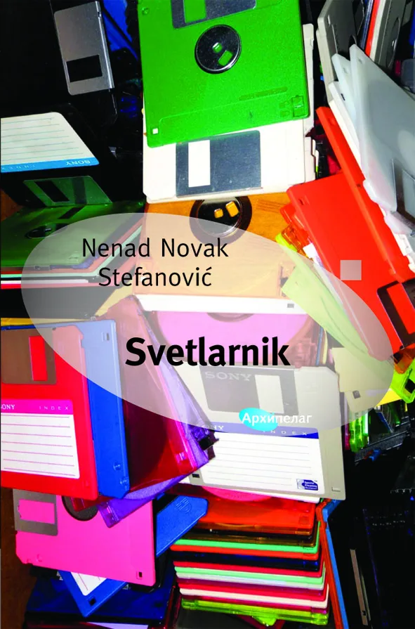 Ilustracija za tekst Priče o Beogradu: Nenad Novak Stefanović i Svetlarnik u kuli Nebojša