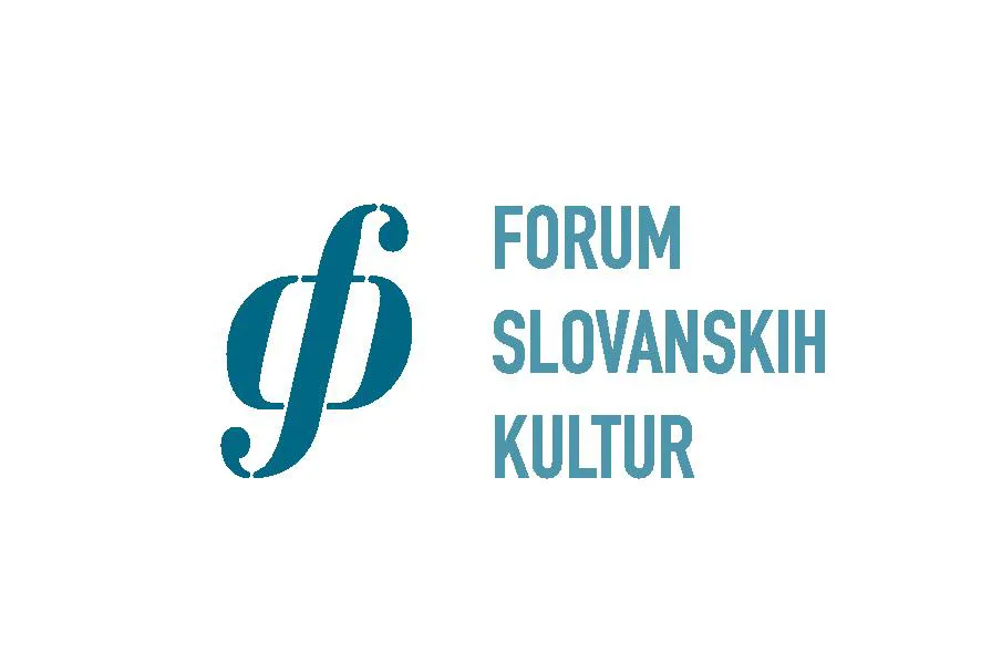 Ilustracija za tekst Donacija Foruma slovenskih kultura za 10 javnih biblioteka u Srbiji