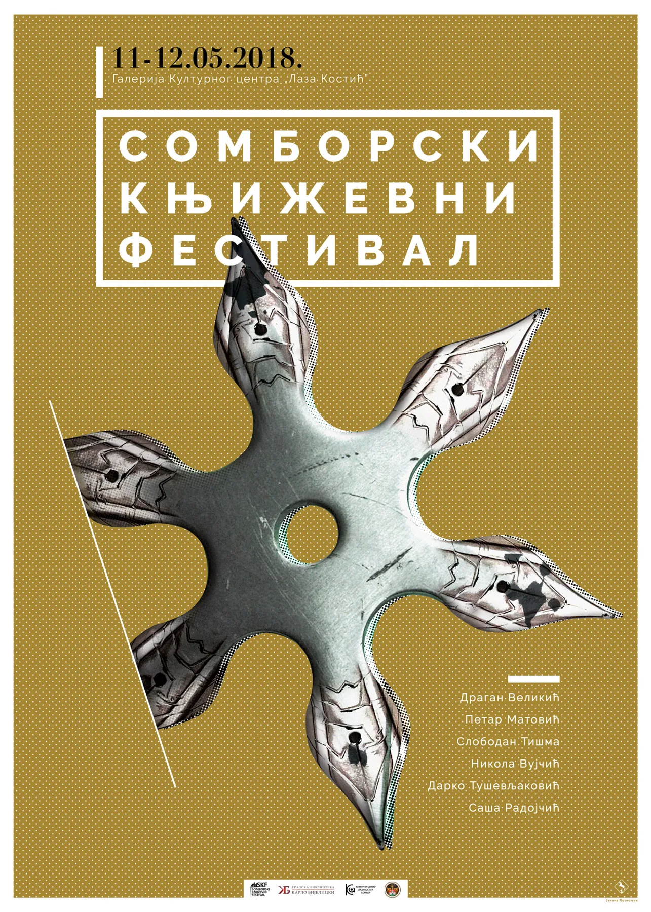 Ilustracija za tekst Treći Somborski književni festival