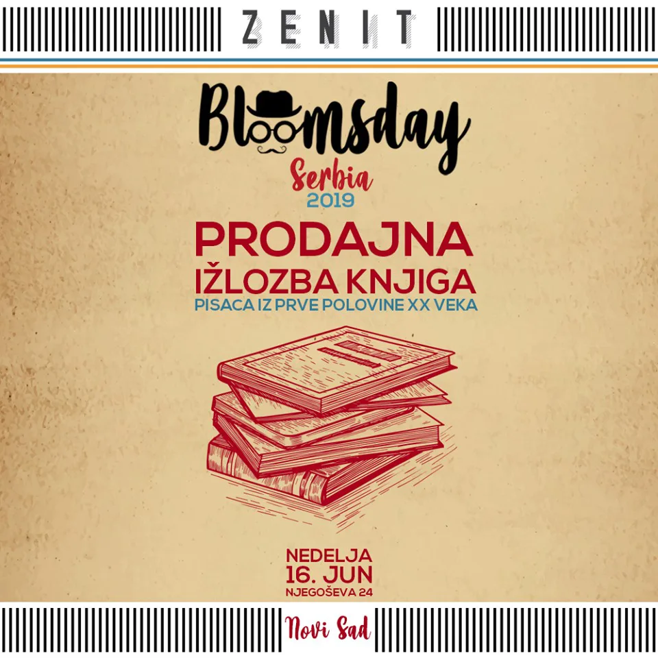 Ilustracija za tekst Arhipelag na Bloomsday Serbia 2019.