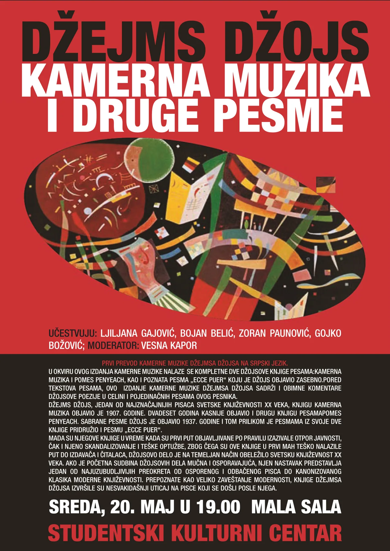 Ilustracija za tekst “Kamerna muzika” Džejmsa Džojsa u SKC