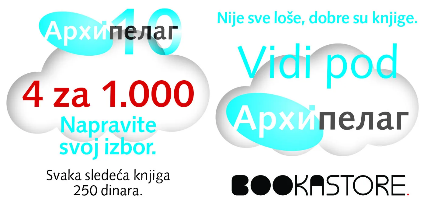 booka 20x10