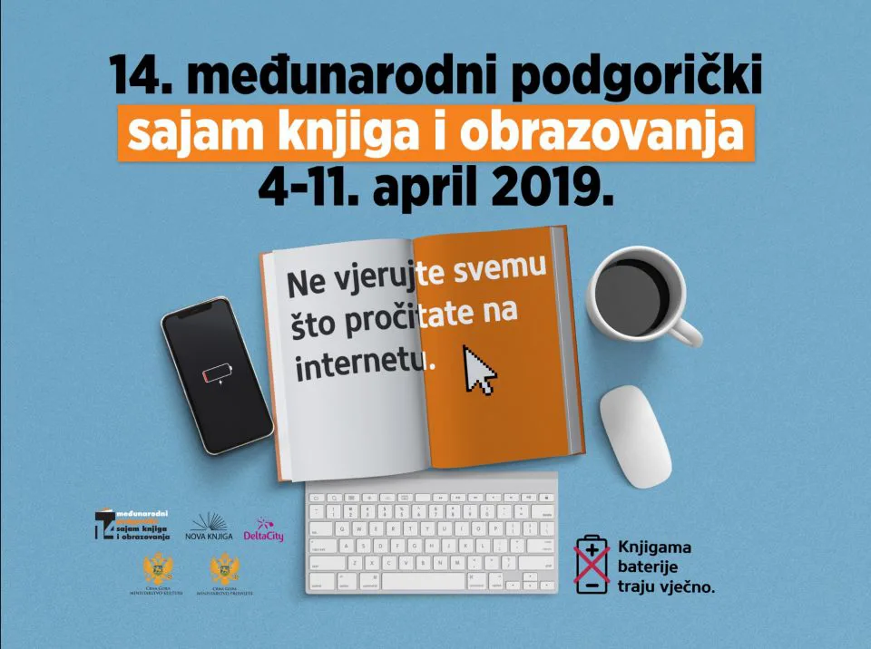 Ilustracija za tekst Arhipelag na 14. Međunarodnom podgoričkom sajmu knjiga i obrazovanja