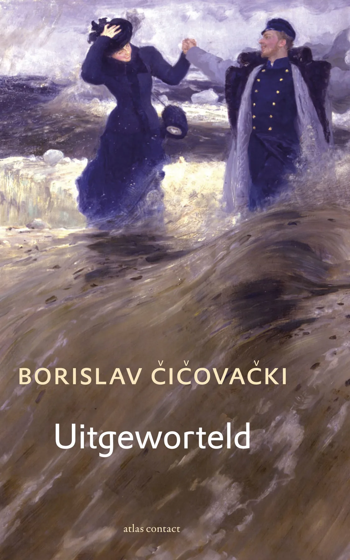 Ilustracija za tekst Knjige Borislava Čičovačkog na holandskom