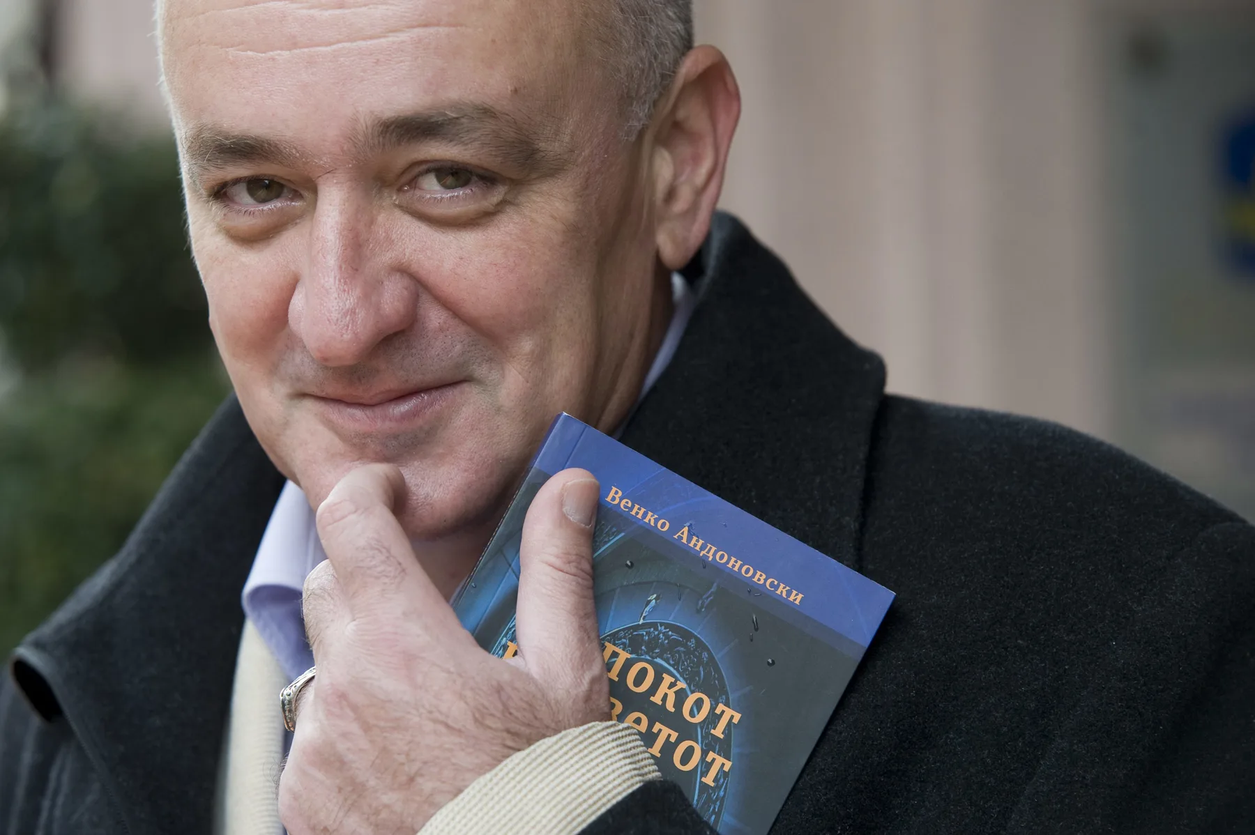 Ilustracija za tekst Venko Andonovski u Beogradu