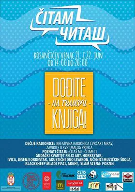 Ilustracija za tekst Mileta Prodanović otvara festival ČitamЧиташ