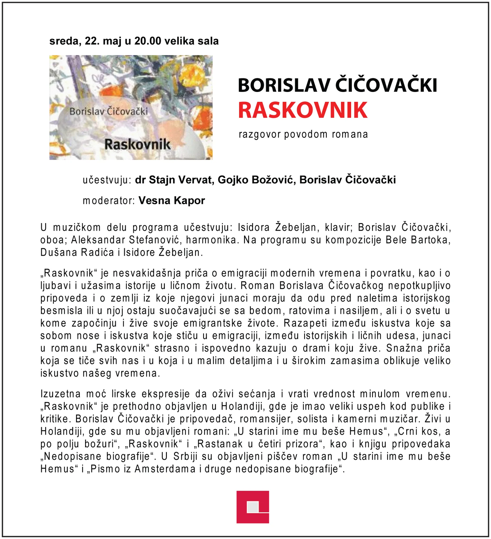 Ilustracija za tekst Borislav Čičovački u SKC