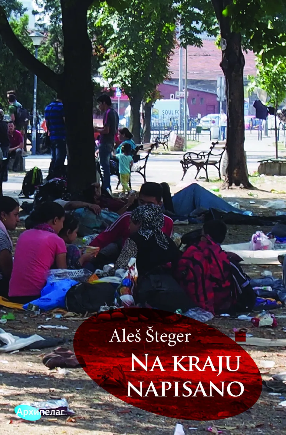 Ilustracija za tekst Prva knjiga o migrantima