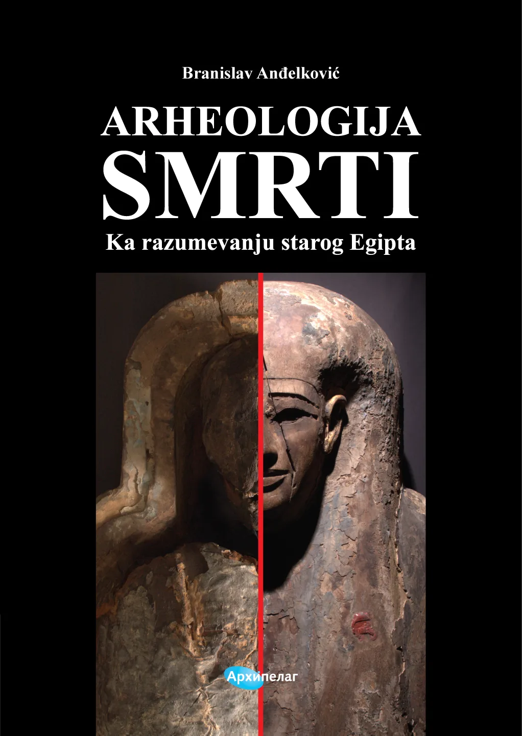 Ilustracija za tekst Kapitalno delo savremene srpske arheologije: „Arheologija smrti“ u Arhipelagu