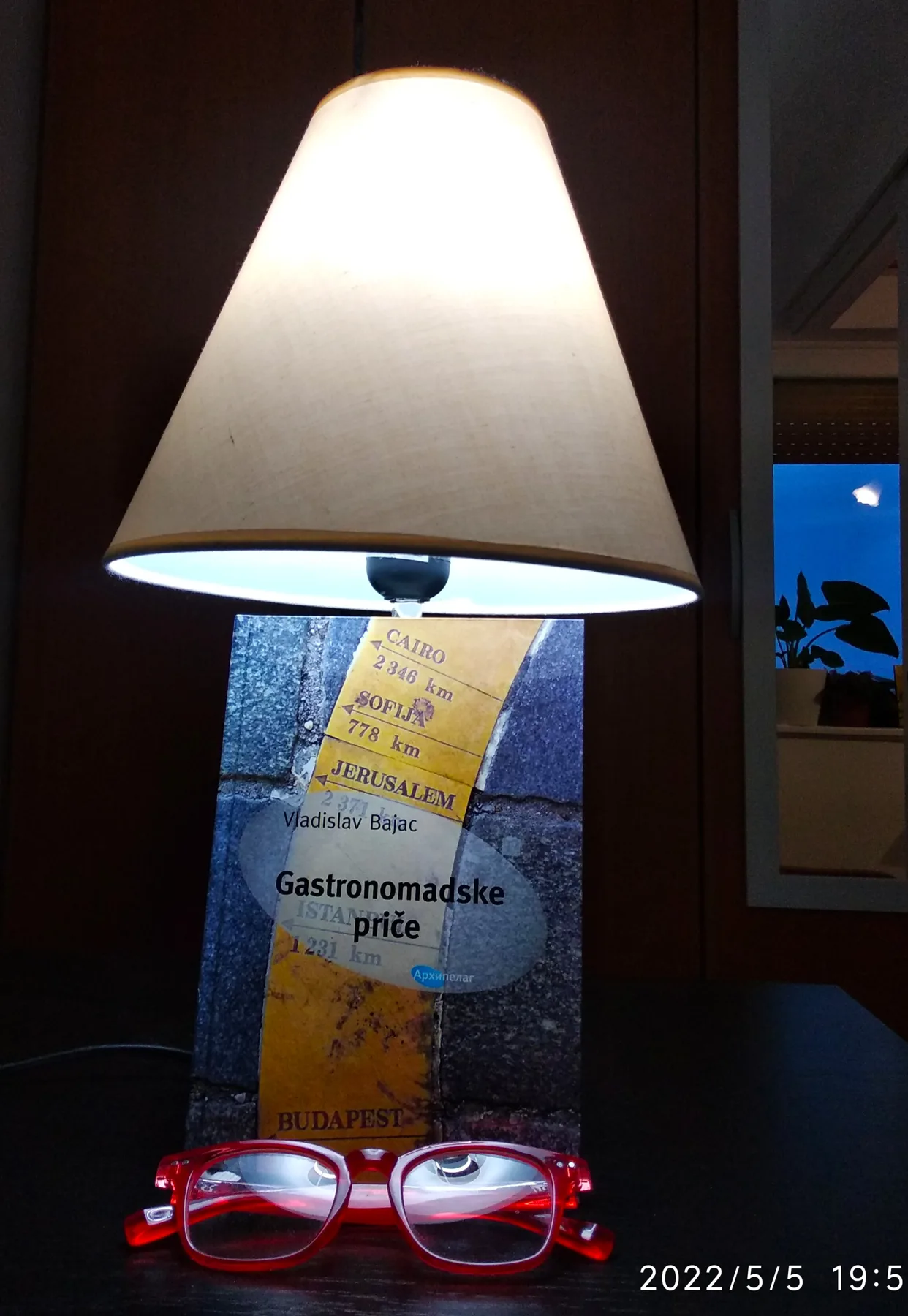 Ilustracija za tekst Minimalno oštećene knjige, maksimalno smanjene cene