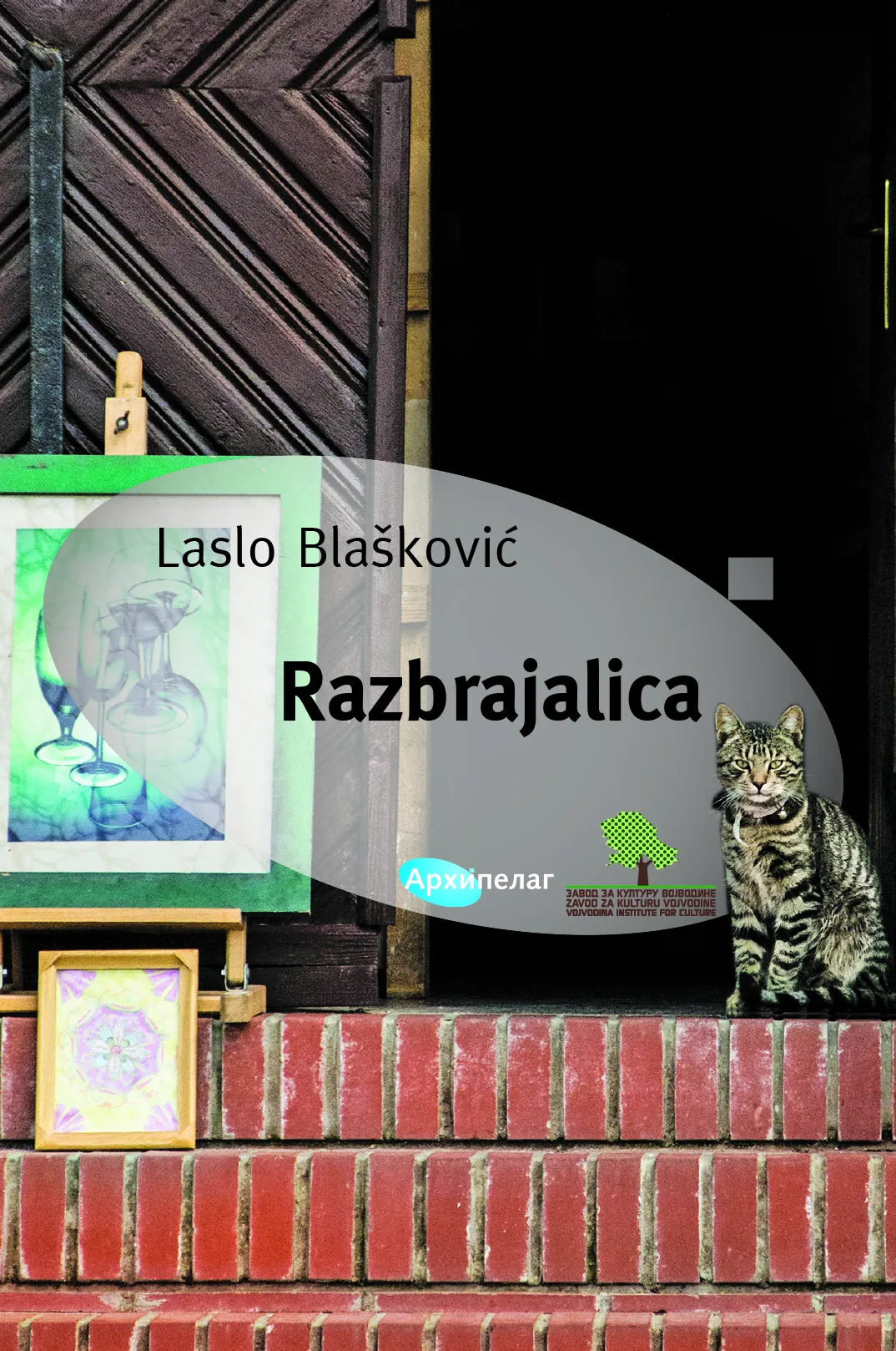 Ilustracija za tekst Novi roman Lasla Blaškovića