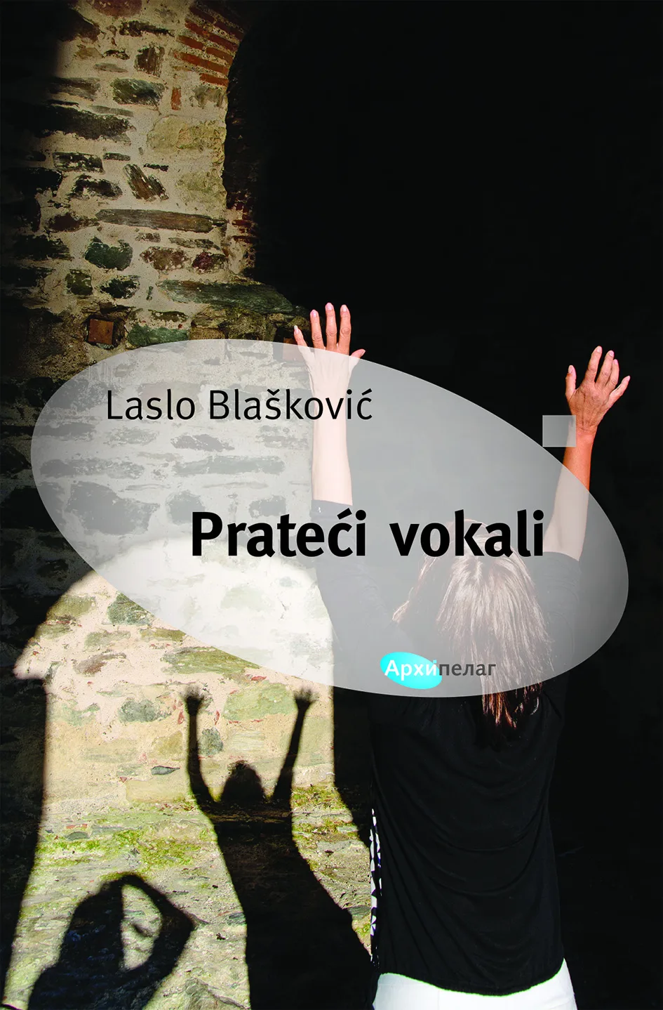 Ilustracija za tekst Novi roman Lasla Blaškovića u izdanju Arhipelaga: Prateći vokali