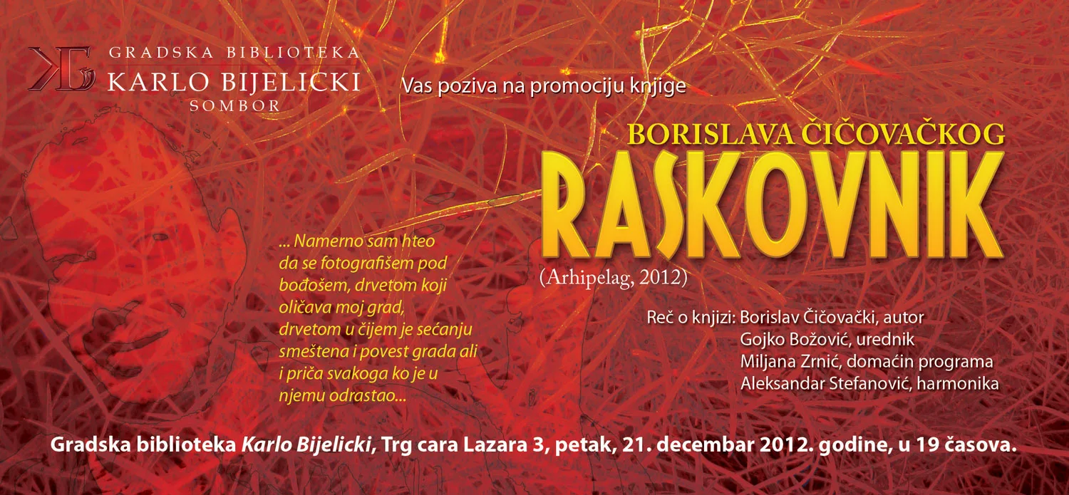 Ilustracija za tekst Raskovnik Borislava Čičovačkog u Somboru