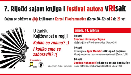 Ilustracija za tekst Arhipelag na Sajmu knjiga u Rijeci