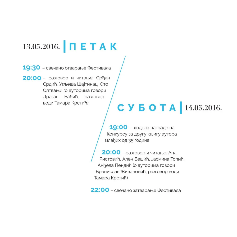 SKF_satnica