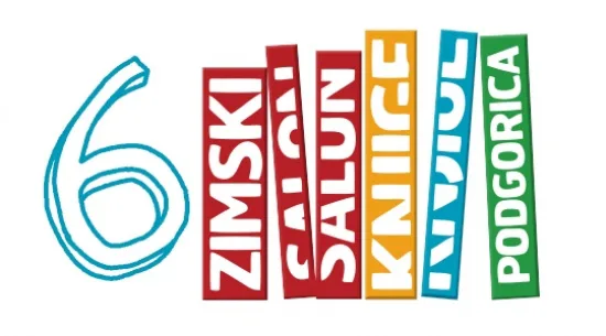 Ilustracija za tekst Arhipelag na 6. Zimskom salonu knjige „Booka 2014“ u Podgorici