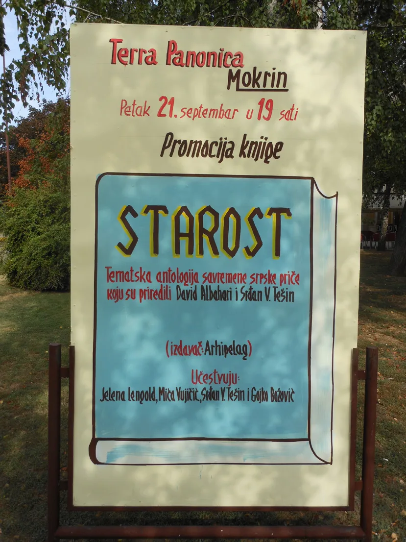 Ilustracija za tekst Starost u Kući na Ravnom Bregu