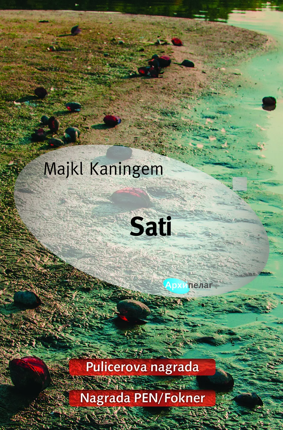 Majkl Kaningem Sati