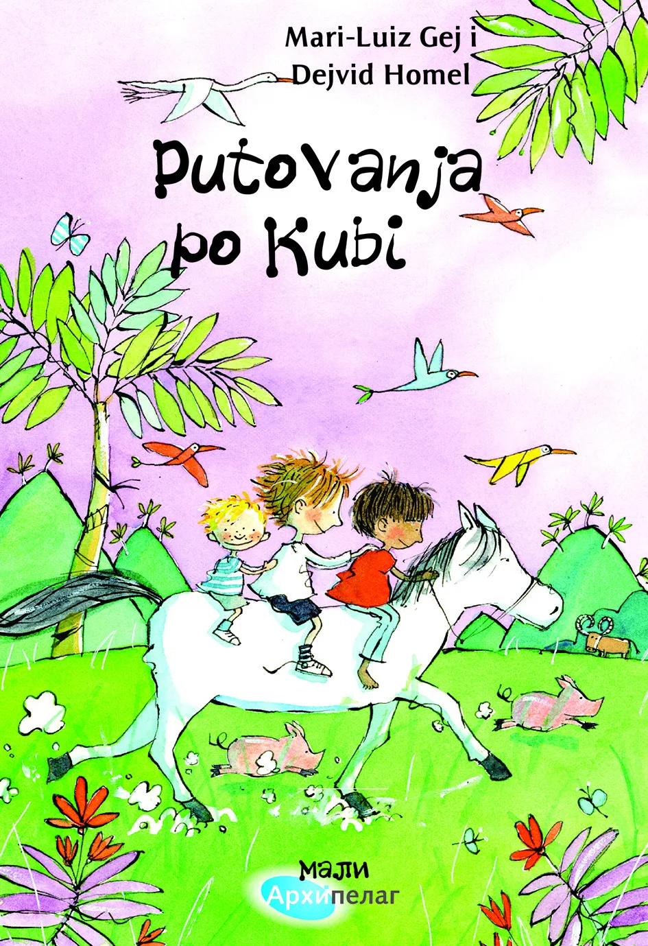Ilustracija za tekst Mali Arhipelag povodom Međunarodnog dana knjige za decu