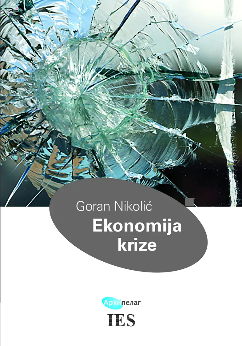 Ilustracija za tekst Goran Nikolić u Maloj sali SKC