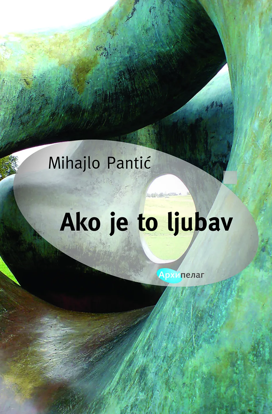 Ilustracija za tekst Deset velikih priča o ljubavi – specijalna akcija za Dan zaljubljenih