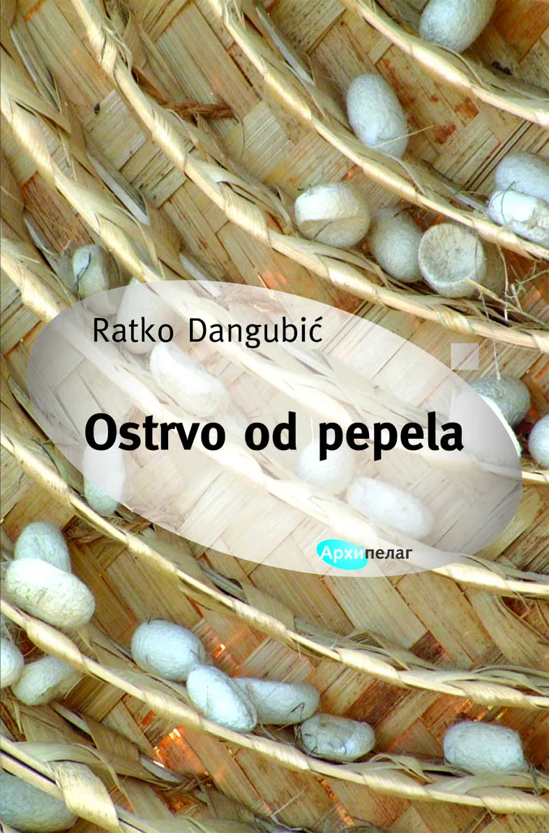 Ilustracija za tekst Novi roman Ratka Dangubića u Arhipelagu