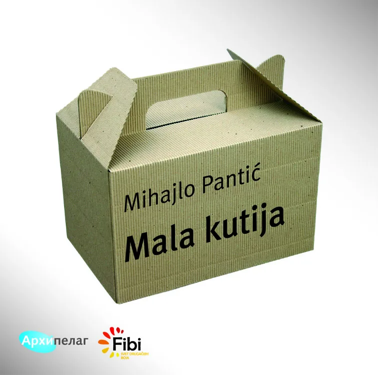 Ilustracija za tekst Audio izdanje knjige Mala kutija